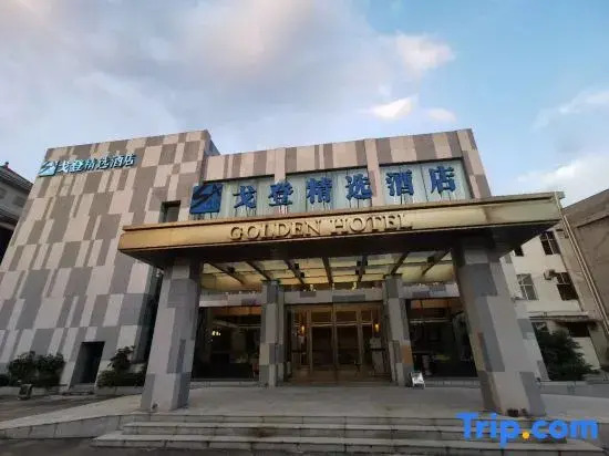 Golden Hotel