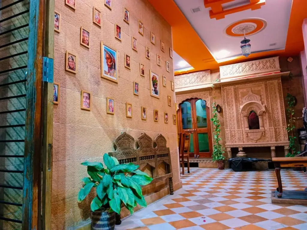 Shanti Home