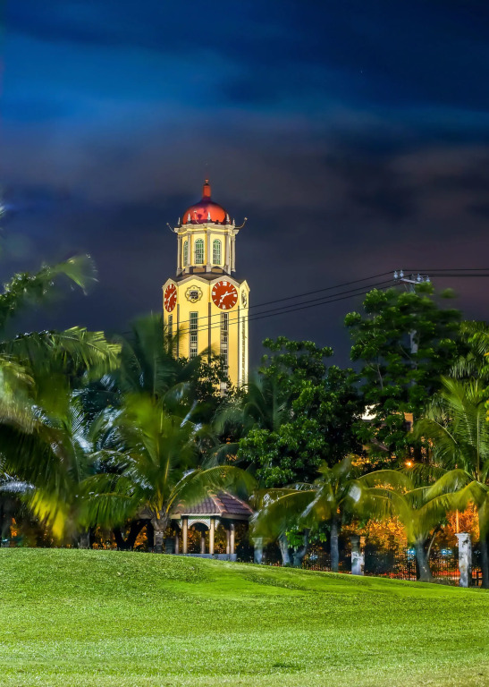 The Bayleaf Intramuros