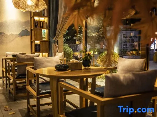 Pro-Meihao Hotel (Yan'an Railway Station Branch)