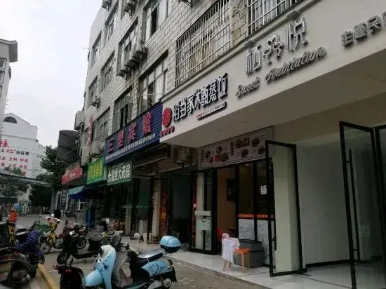 Qiyue Homestay