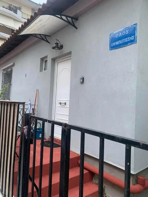 Studio close to Train Station
