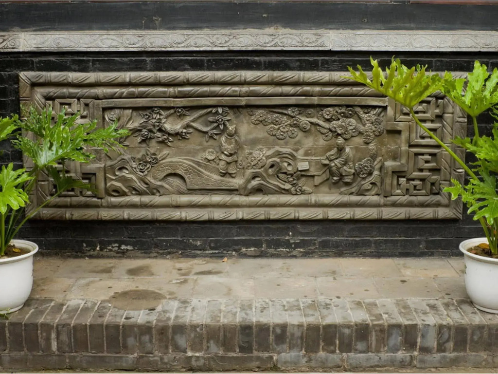 PingYao Chengfu Jinyuan Hotel
