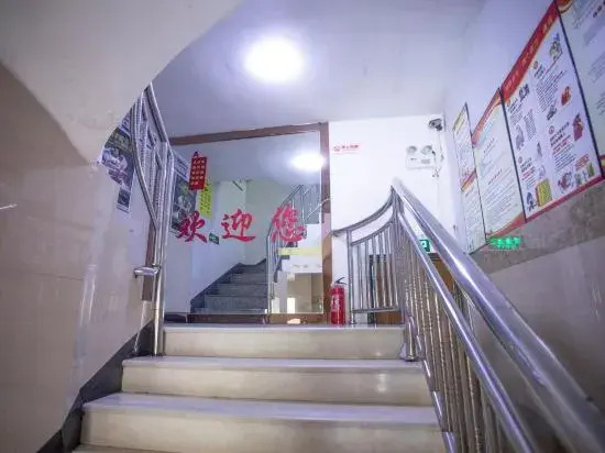 Cangnan Wangchun Hotel