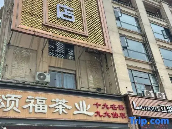 Zhonggang Holiday Hotel