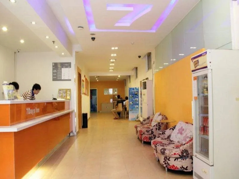 7 Days Inn Xian Northwest University