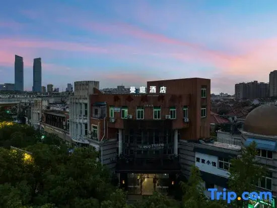 Huzhou Manting Boutique Hotel (Dongwu Yintai City Taihu Road)