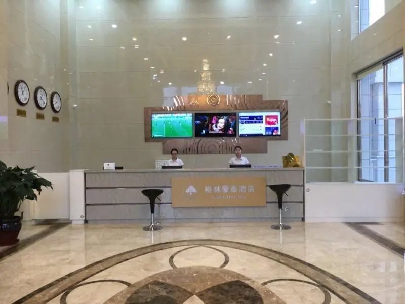 GreenTree Inn Tangshan Xueyuan Road Business Hotel