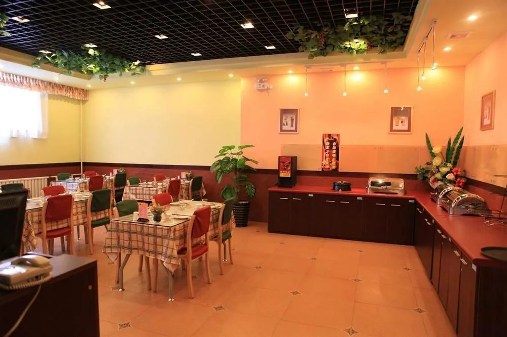 Home Inn Hotel