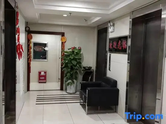 Shuyuan hotel apartment (Lihai Asia international store, Nanning)