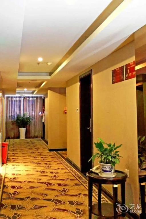 Wulong Kaidi Hotel