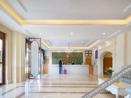 Vienna 3 Best Hotel (Quanjiao High-Speed Railway Station Government Service Center)