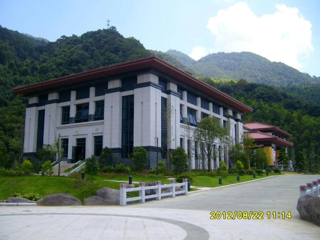 Sanming Ruiyunshan Hotel