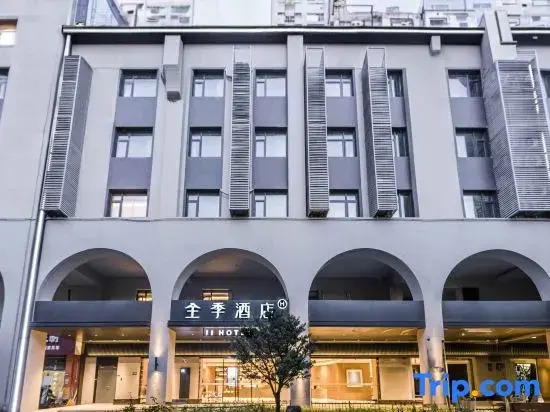 Zexuan Boutique Hotel (Subway Station Store, Zhenping Road, Shanghai)