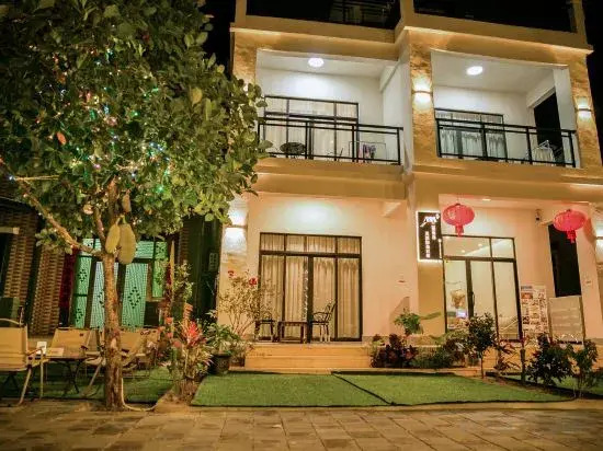 Sanya Beautiful Island Homestay