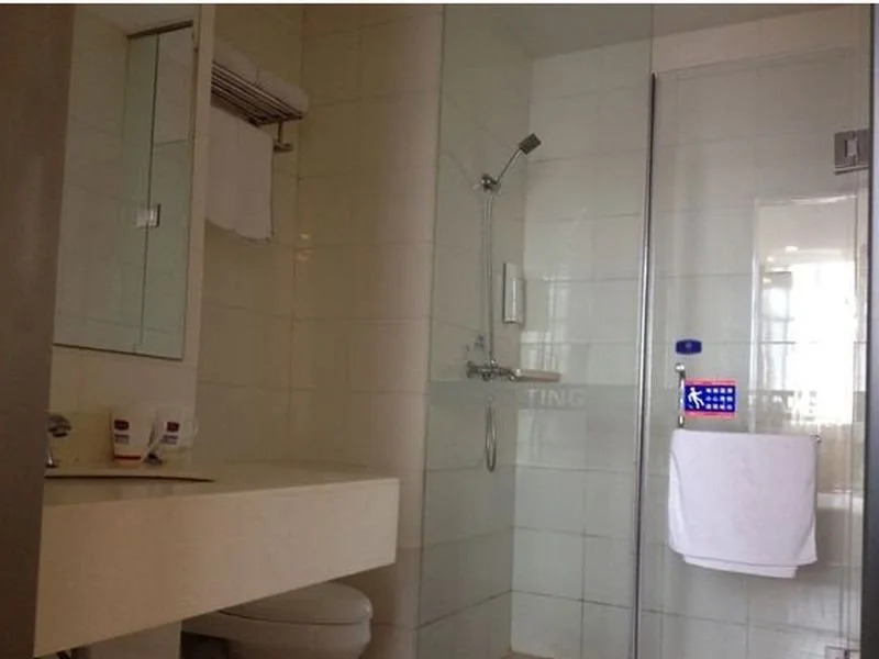 Ibis Wuxi Taihu Square Hotel