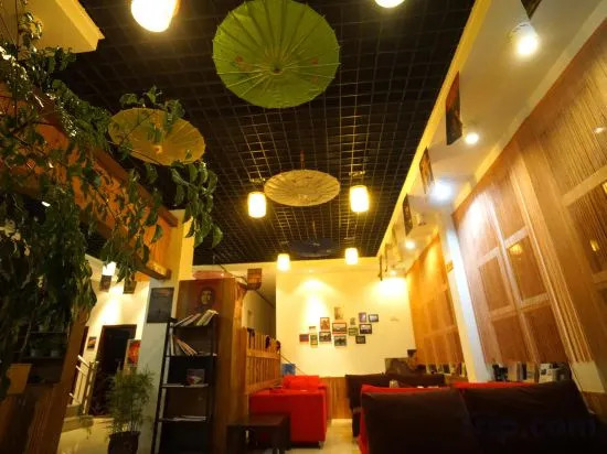 Oxygen Garden(海螺沟氧气花园客栈)