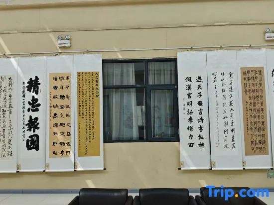Homeinn Selected Hotel (Jinzhong University Town Wusu International Airport)