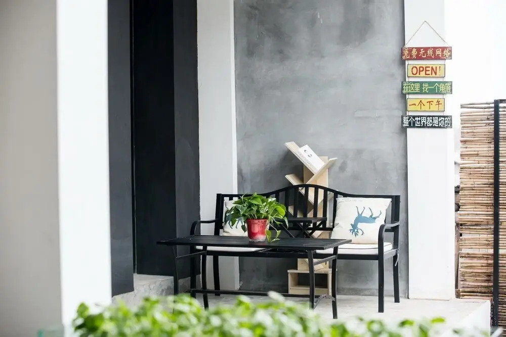 Wu Wei Qi Ju Lin Xi Villa Inn