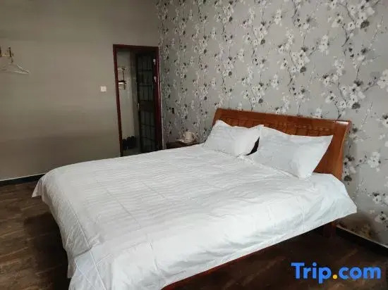Shitu Homestay