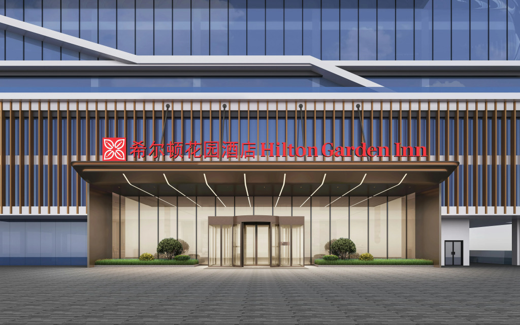 Hilton Garden Inn Guangzhou Tianhe Fenghuang