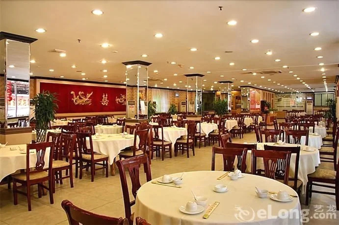 Renhe Good East Hotel - Guangzhou