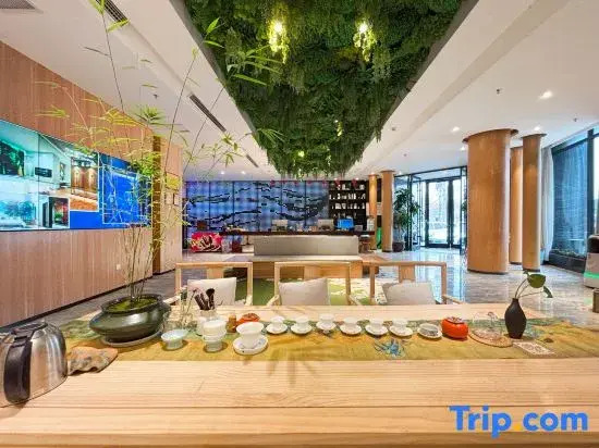Wonderland Hotel (Nanyang Jianye Kaixuan Plaza)