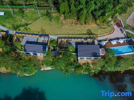 Zhaocunli · Shanshe Yasu Homestay (Yuanyang Bay Scenic Area)