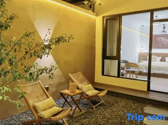 Xinzhou Nanshan Garden homestay