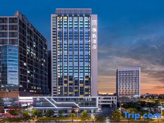 Foshan Yazi Hotel (Nanhai Guangfo Smart City Branch)