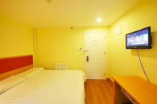 Home Inn Xian East Gate
