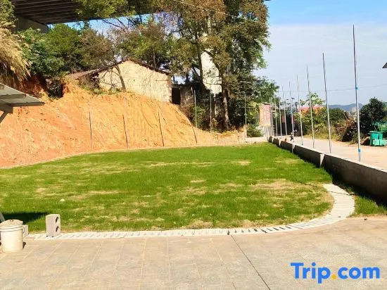 Xinning Langshan Country Homestay