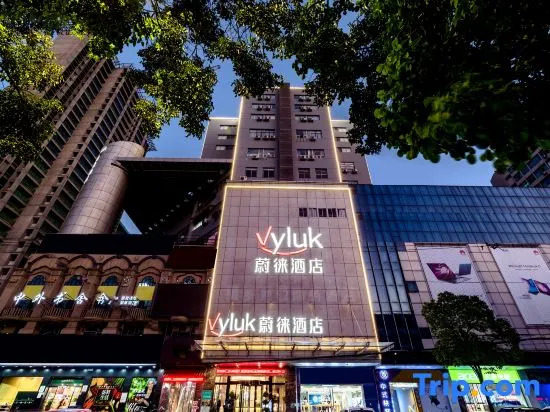 Victoria Business Hotel