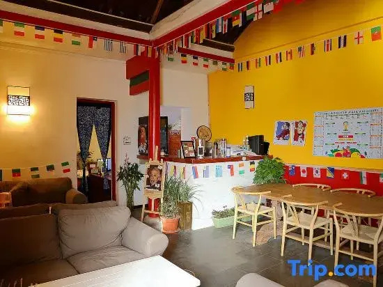 Beijing zhi huan guo feng Hostel