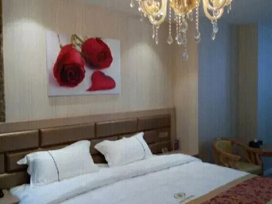 Longli Jiaxing Fashion Hotel