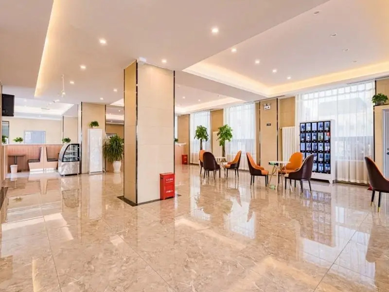 GreenTree Inn Beijing Chaoyang District Tongzhou Universal Studio Guanzhuang Metro Station