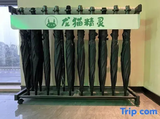 Totoro Spirit Hotel (Changzhou Chunqiu Yancheng WujinHigh-speed Railway Station)