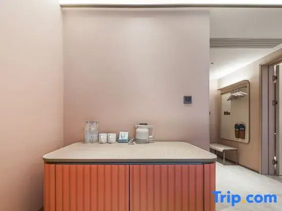 HanTing Hotel (Jiaxing Haiyan Academy)
