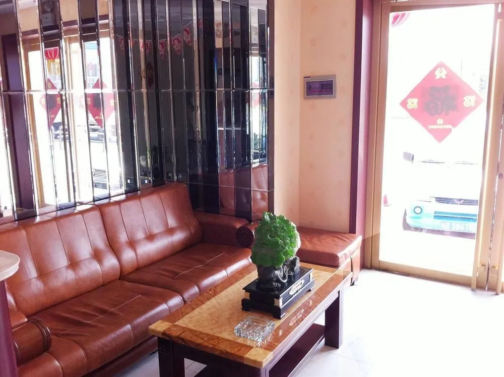 Penglai Yi Jia Express Hotel