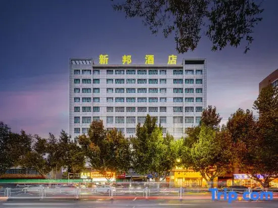 Xinbang Hotel
