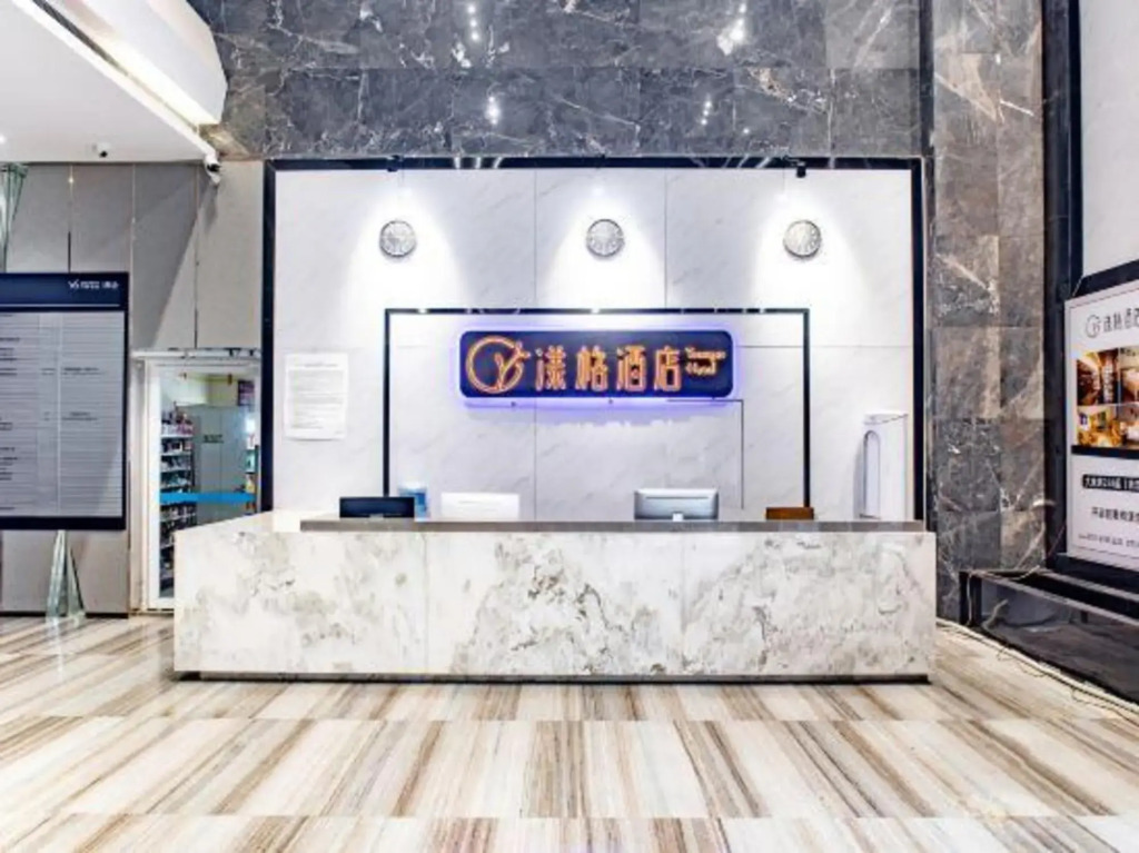Yangge Hotel