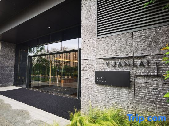 Yueji Yuanlai Hotel Suzhou