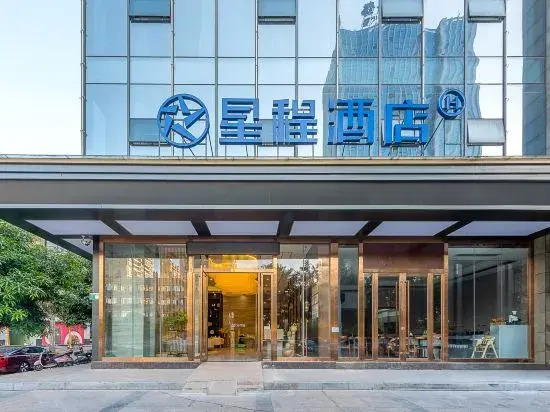 Starway Hotel Qingyuan Qingcheng Shunying Plaza