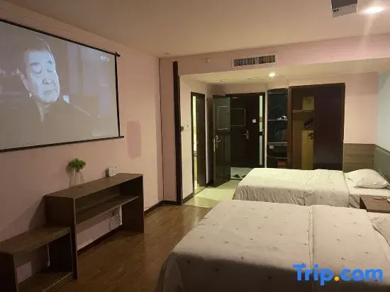 Yangjiang Naqiaorui Hotel (Baili Plaza)