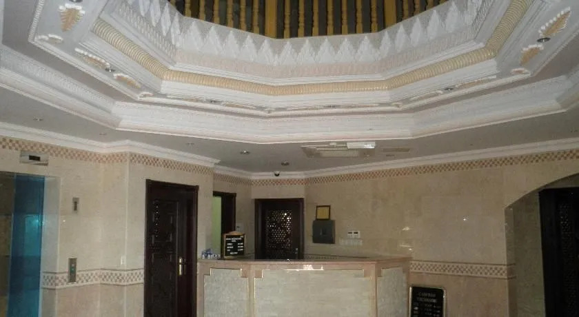 Bayan International Hotel