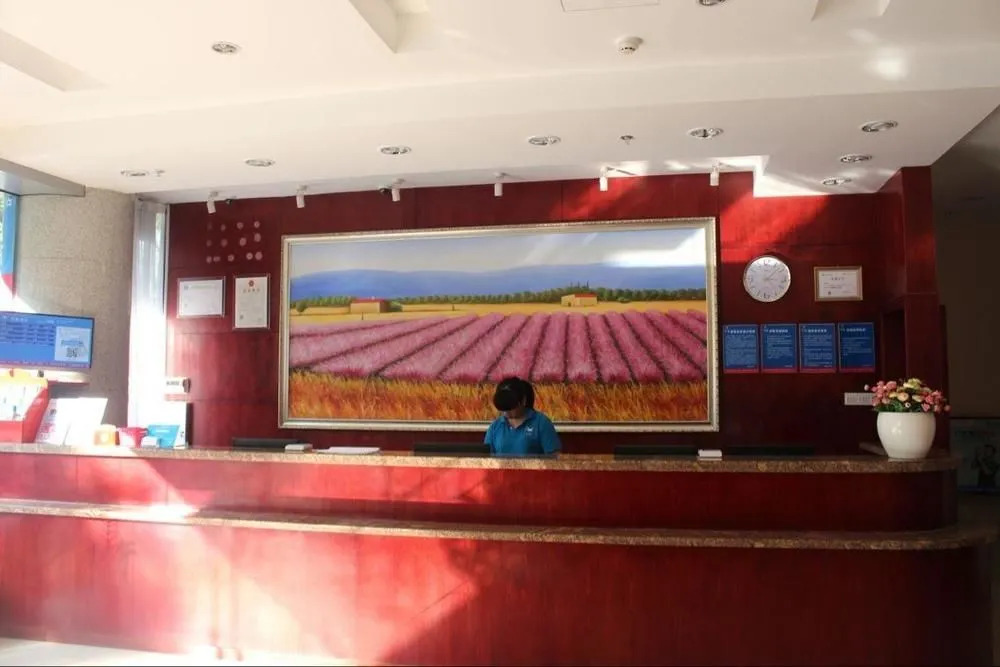 Hanting Hotel Ningbo Ninghai