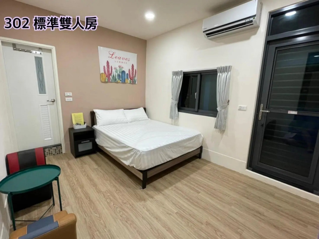 MiShi 85 Guest House