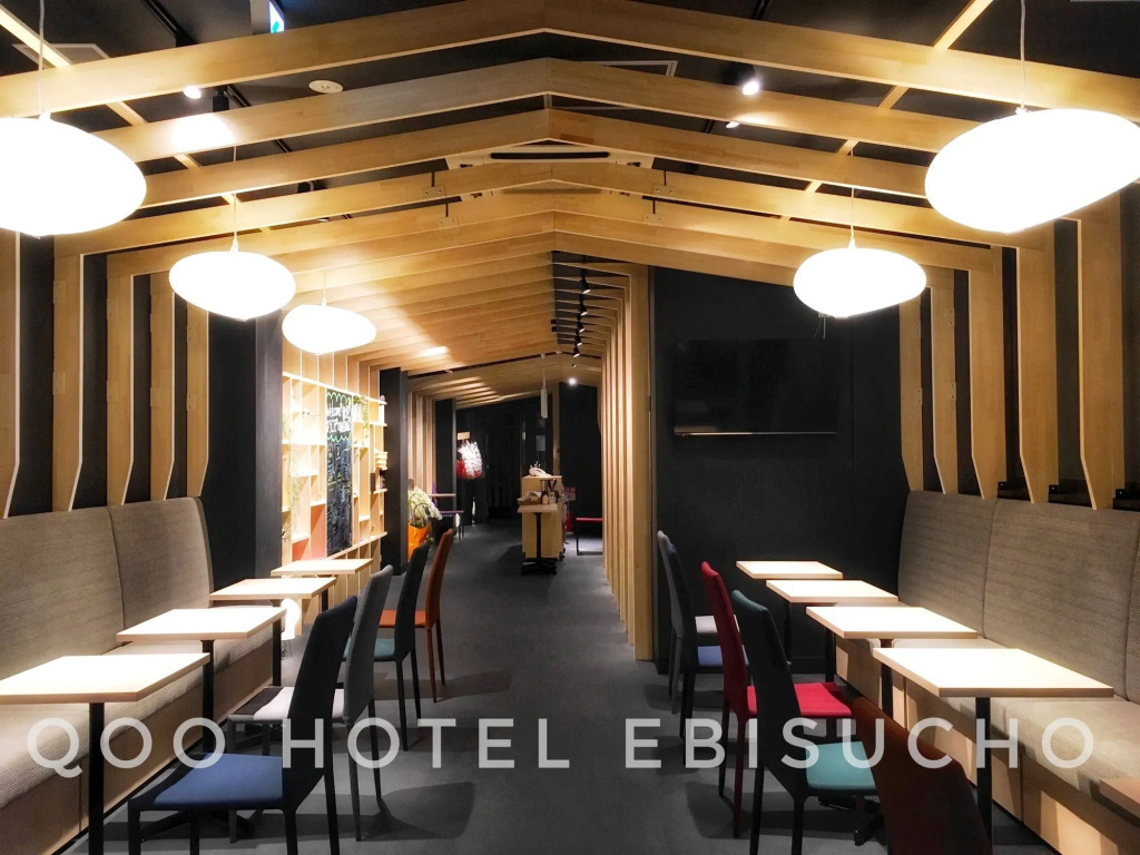 Namba Guesthouse HIVE