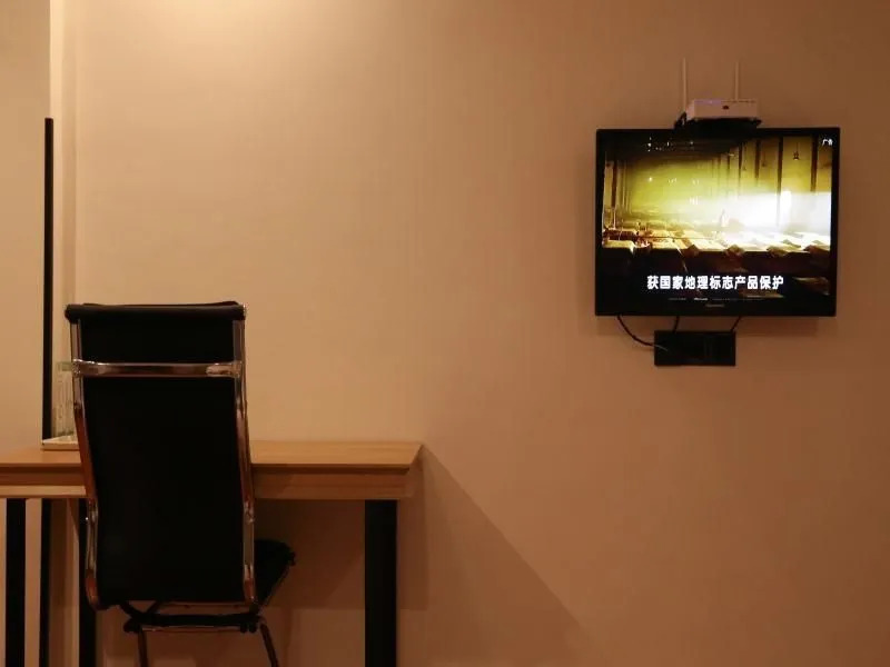 Shell Anqing City Susong County Bus Station Hotels