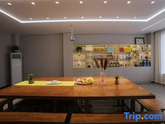 Jinyun Wagang Homestay (Xiandu Scenic Area)